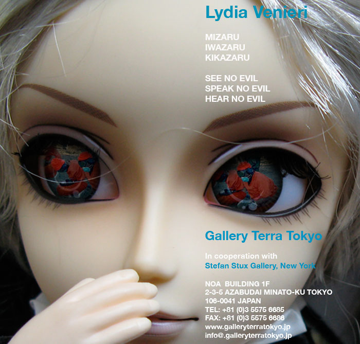 Lydia Venieri - Gallery Terra, Tokyo